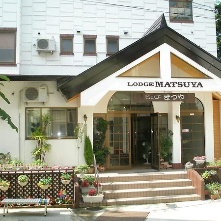Lodge Matsuya Nozawaonsen Extérieur photo