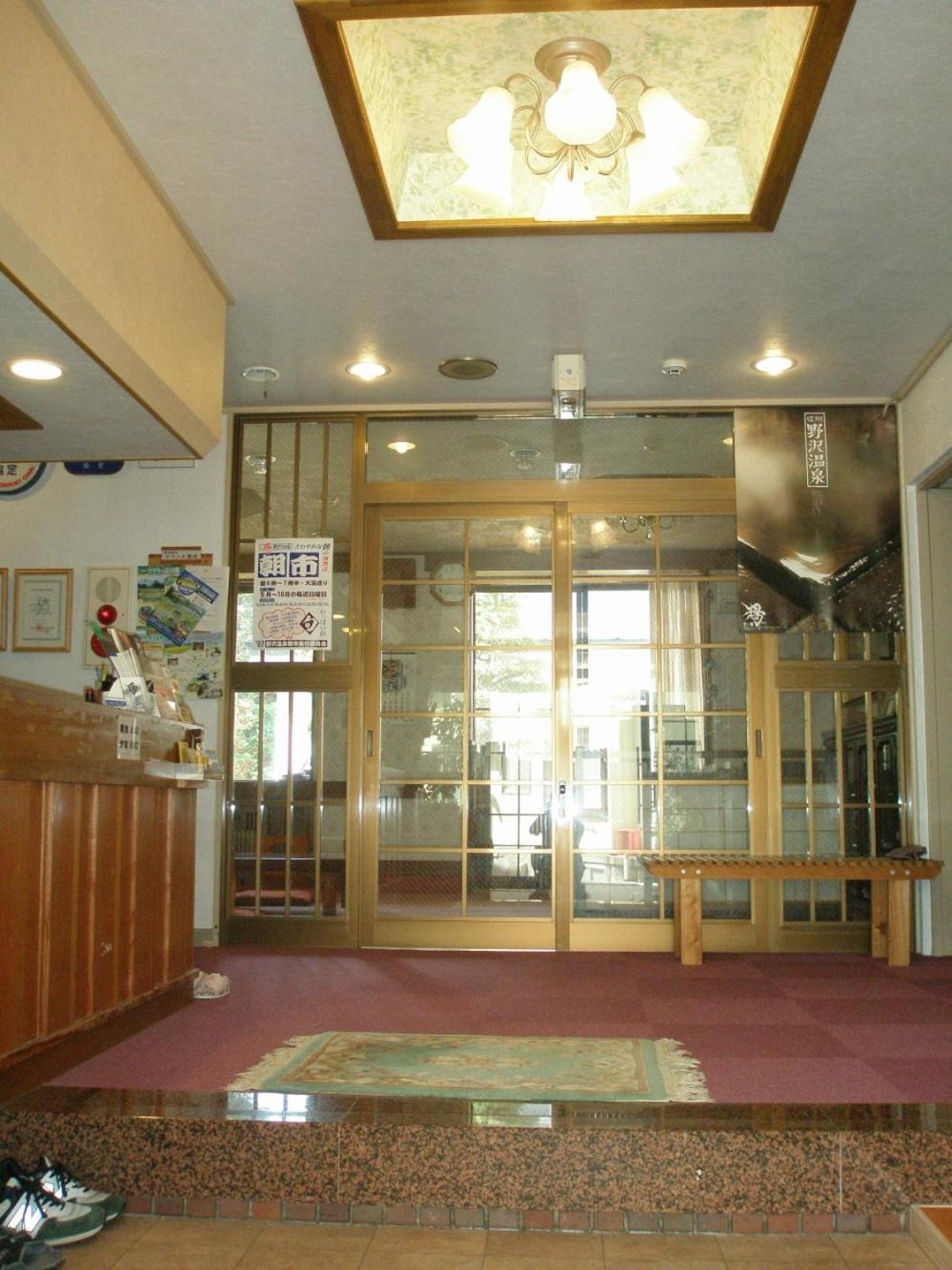 Lodge Matsuya Nozawaonsen Extérieur photo
